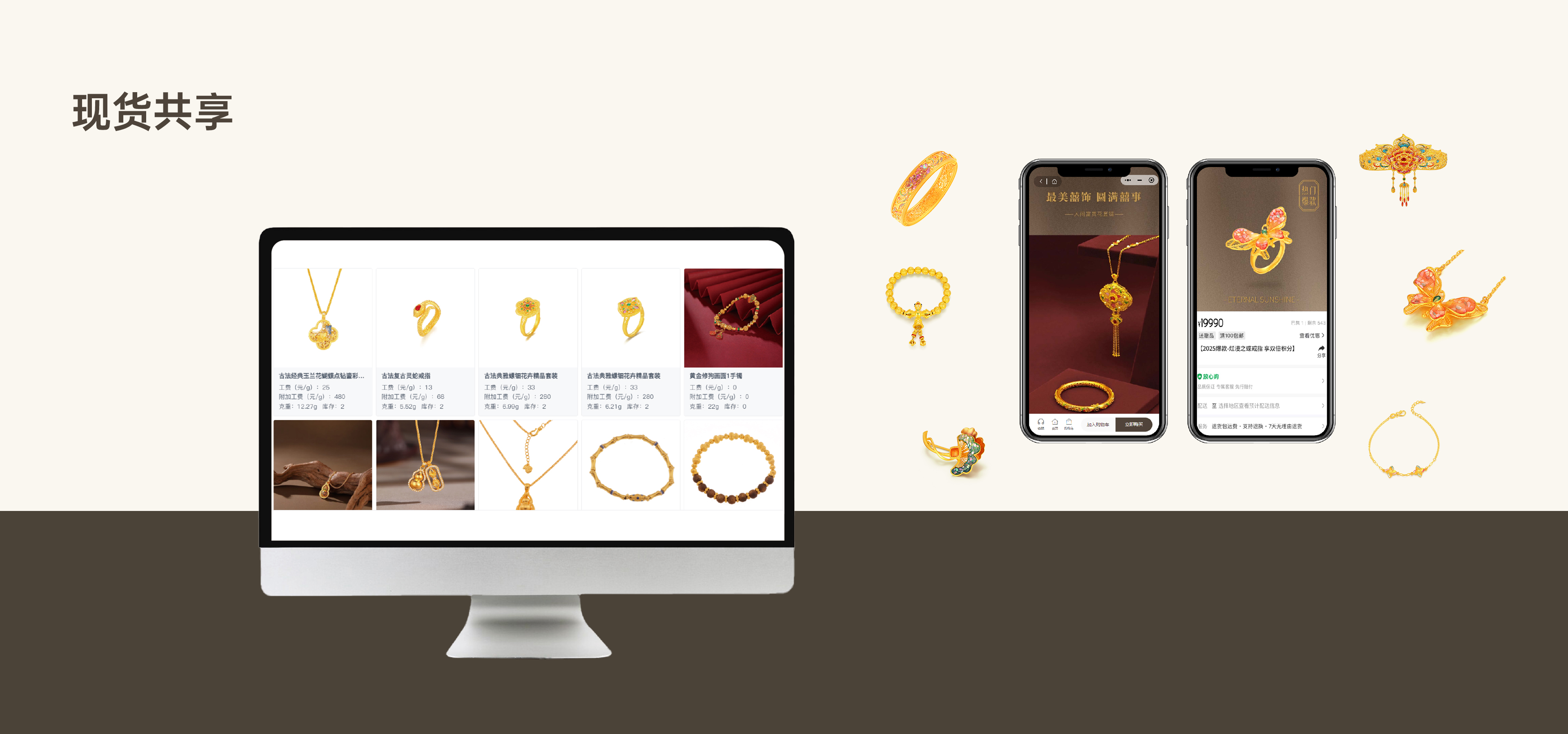 玩彩网·「中国区」官方网站